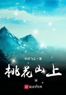 孟言孟语