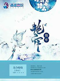 全系斗破魔法师