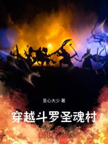 幻灭大帝