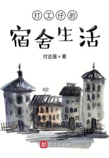 源弑