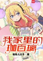 猎灵师GhostHunter