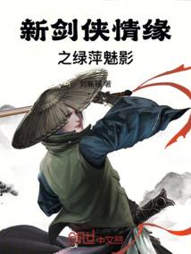白之天空