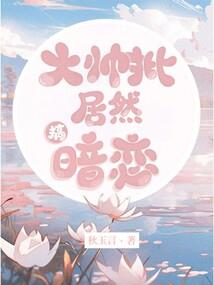 降元少年录