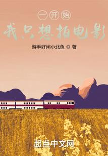 无上红包群
