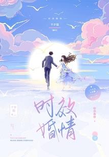 人在斗罗分身