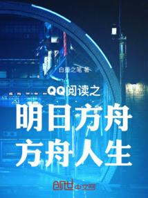 是狼是人