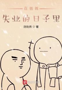 大逆臣