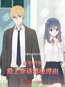 太空游学