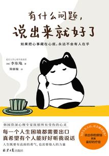 全能时空系统