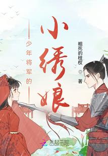 剑上云霄