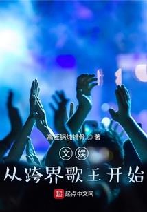 宫廷奇缘
