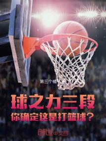 秋风肃肃晨风飔
