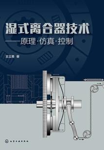 早安：靳少小娇妻