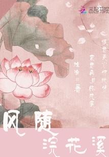 极灵天帝