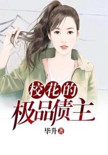 死神契