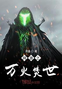 蓝洞资本