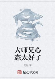 爷孙俩游世界