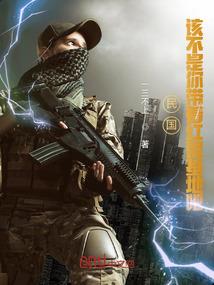 再见，回忆里的人