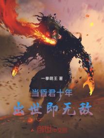 塔尔奥特曼
