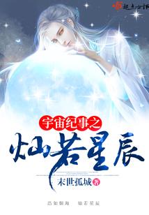 第一天剑