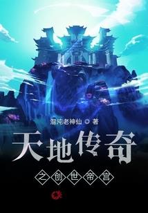 诸界最强