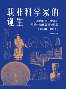 我家哥哥炼气期