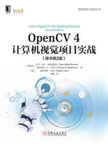 可恶狐狸放开我
