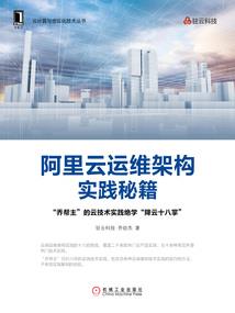 恋罂粟