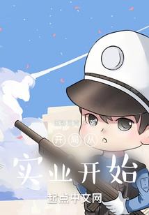无差别诛杀