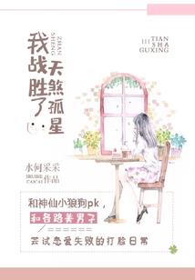 行尸走肉RO