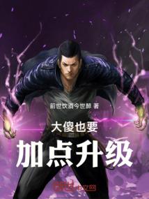 玄武风云天下