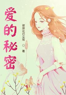 毒妃媚世