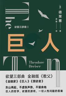 浅念深情