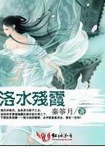 一见即钟情，高冷男神在线追爱
