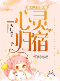 晨安啊陈安
