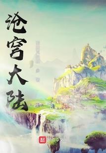 那些年的激扬岁月