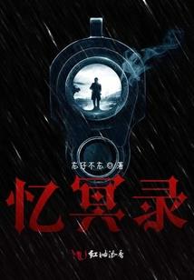 星战无疆