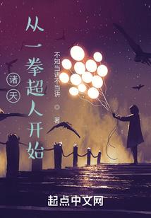 回首依稀如昨