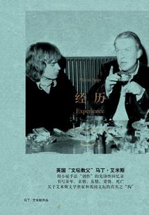 黑暗看暗师