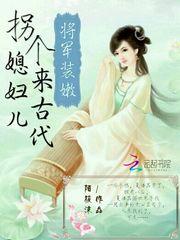 彼岸天使