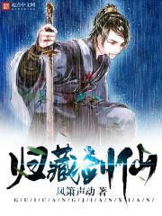 与美合租的高高手