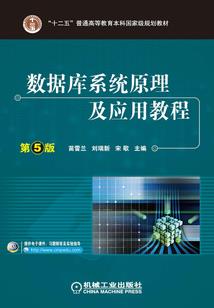 艾泽拉剧场版