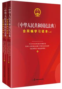 斗破之开局被系统抛弃
