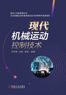离开前，请叫醒我