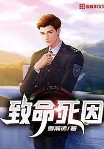 你好请办卡