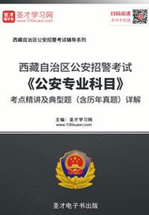 妖女过来，抱一下
