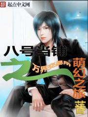 五三也能当系统