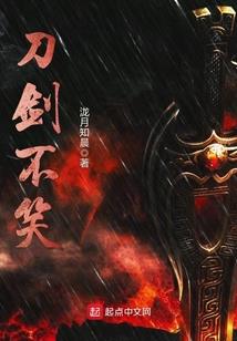 穿书之女配莫慌
