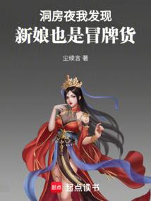 检查是个麻烦事儿