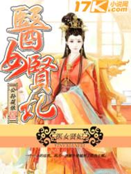 时分秒